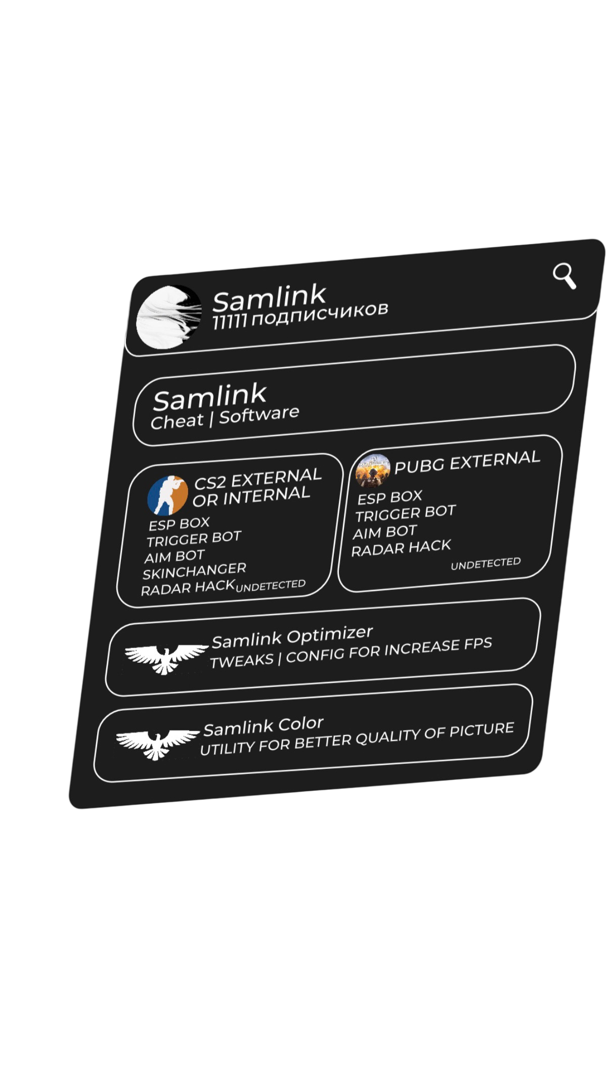 Samlink banner